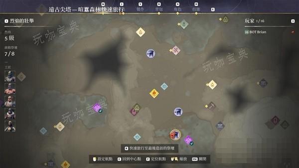 游戏吧