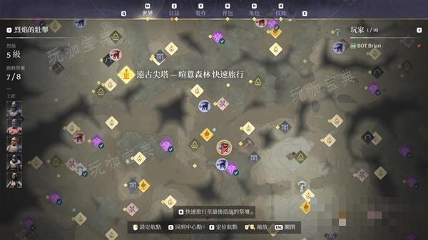 游戏吧