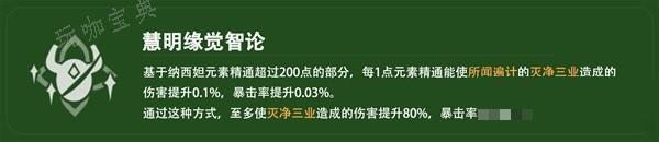 游戏吧