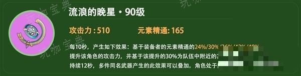 游戏吧