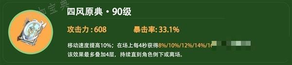 游戏吧