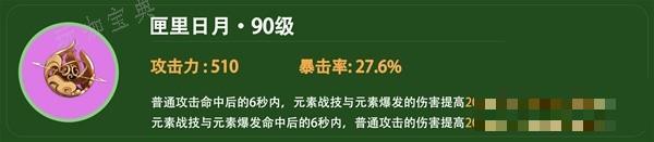 游戏吧
