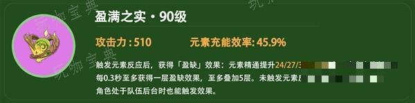 游戏吧