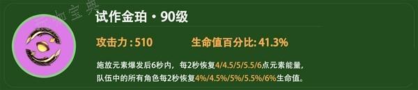 游戏吧