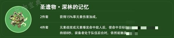 游戏吧