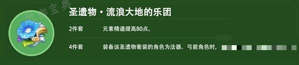 游戏吧