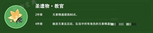 游戏吧