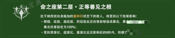 游戏吧