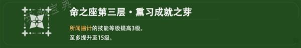 游戏吧