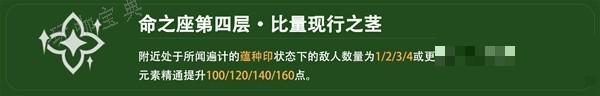 游戏吧