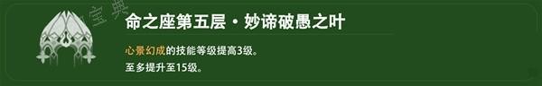 游戏吧
