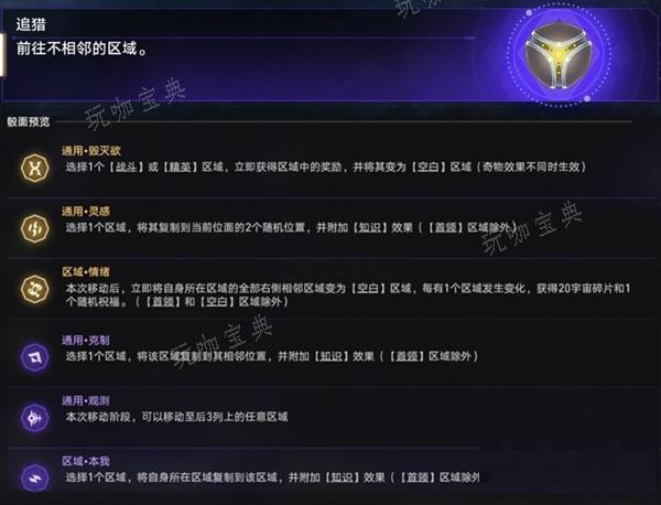 游戏吧