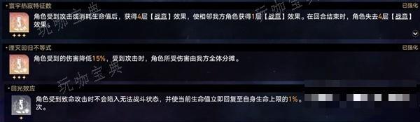 游戏吧
