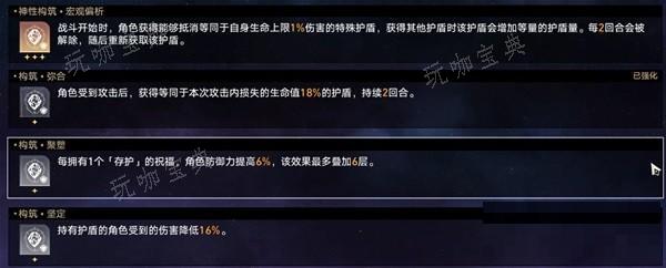 游戏吧