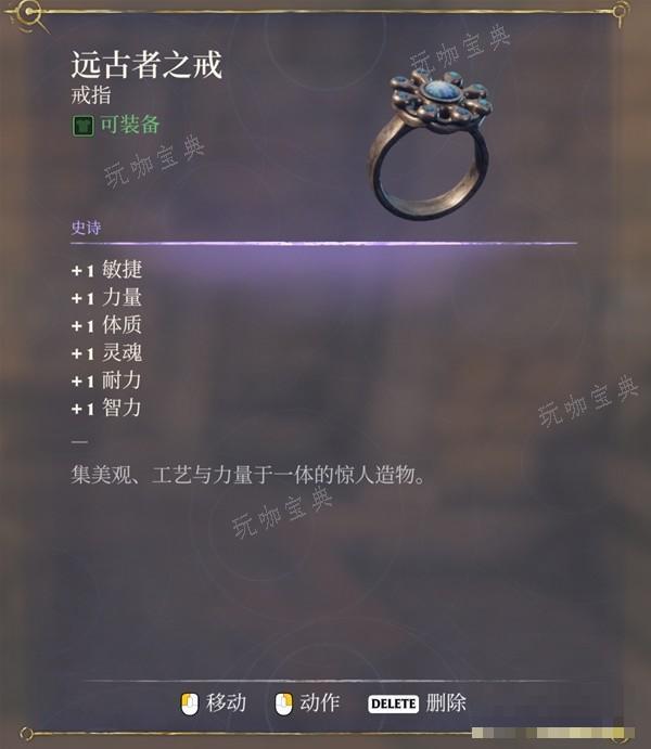 游戏吧