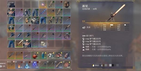 游戏吧