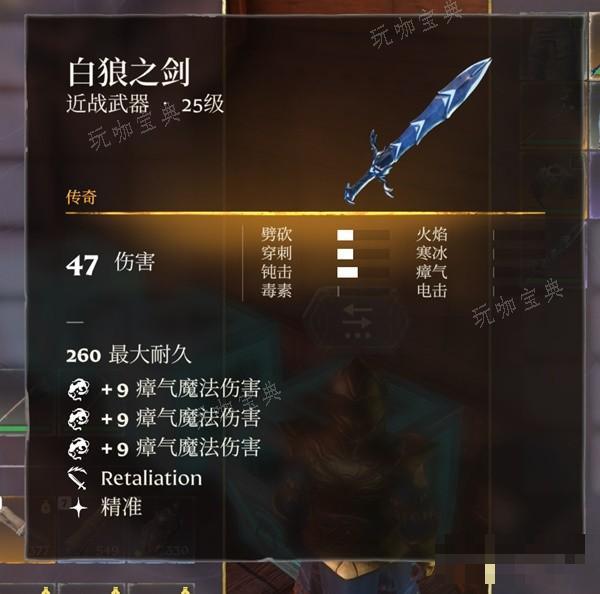 游戏吧