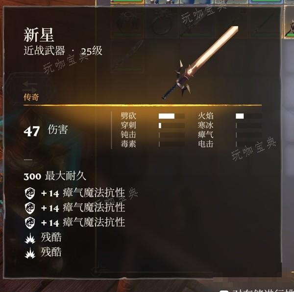 游戏吧