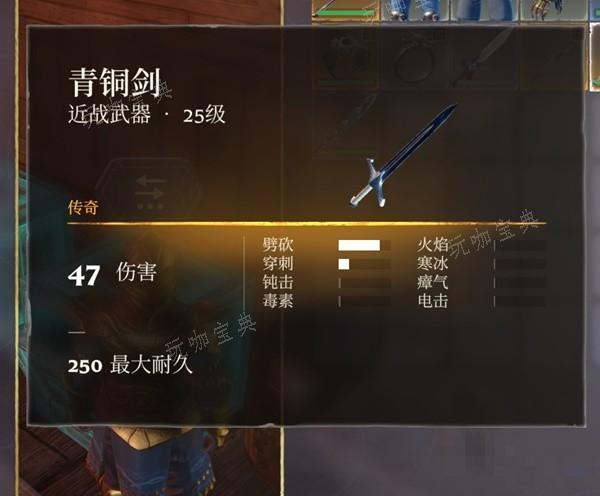 游戏吧