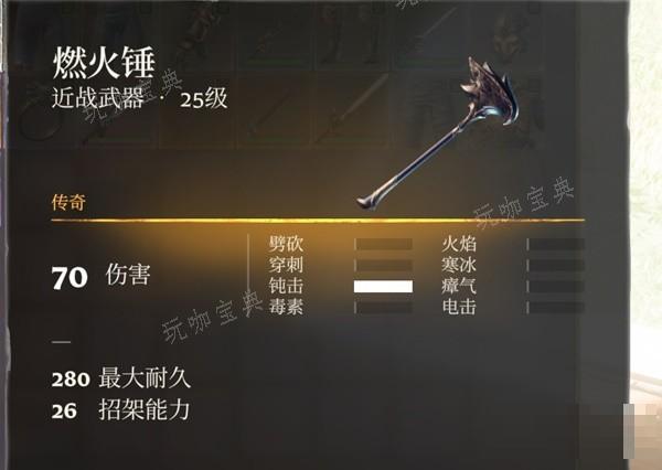 游戏吧