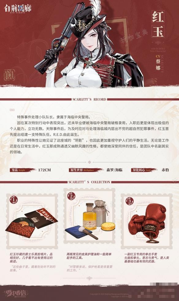 游戏吧3
