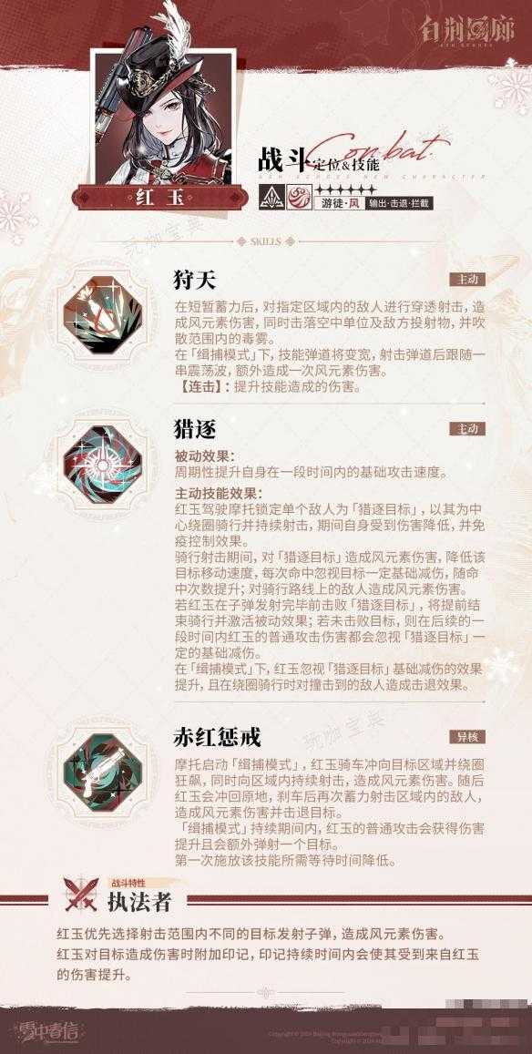 游戏吧4