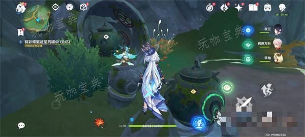 《原神》将彩蝶驱赶至药罐中攻略详解