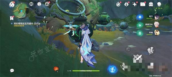 《原神》将彩蝶驱赶至药罐中攻略详解