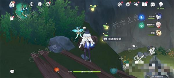 《原神》将彩蝶驱赶至药罐中攻略详解