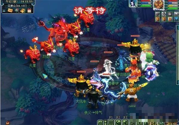 梦幻西游年煞追讨令攻略大全