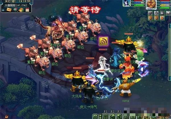 梦幻西游年煞追讨令攻略大全