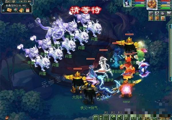 梦幻西游年煞追讨令攻略大全