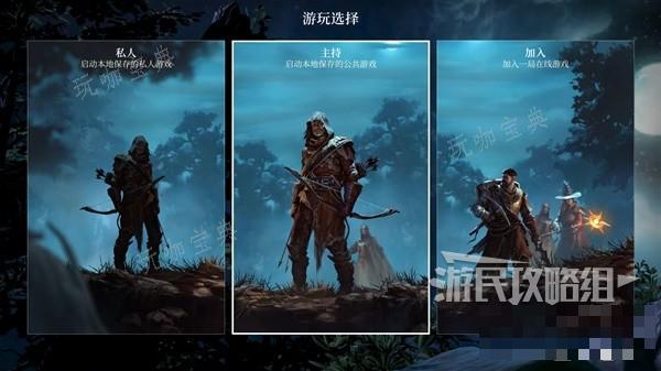 游戏吧