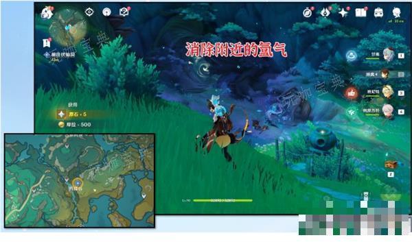 《原神》伏仙洞位置一览(原神伏螭任务)