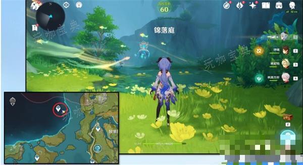 《原神》沉玉祝珑攻略