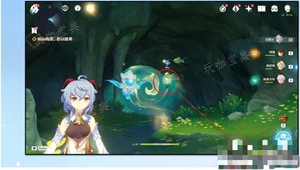 《原神》沉玉祝珑攻略大全