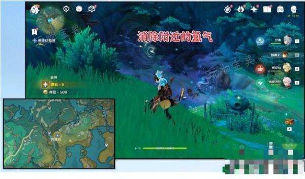《原神》沉玉祝珑攻略大全