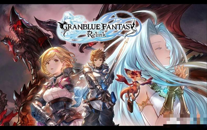 《碧蓝幻想relink》练习模式在哪里？(碧蓝幻想relink是开放世界吗)
