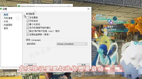 游戏吧