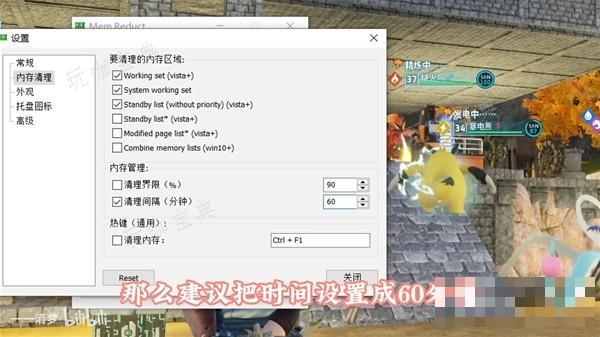 游戏吧