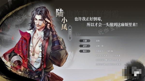游戏吧