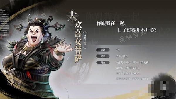 游戏吧