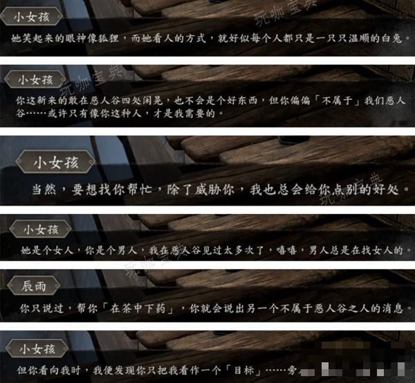 游戏吧