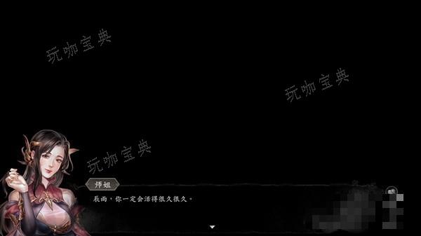 游戏吧