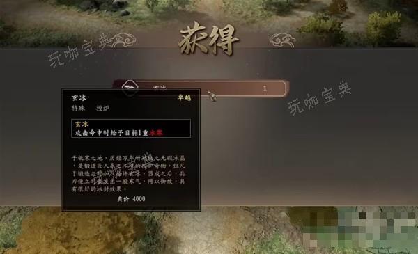 游戏吧