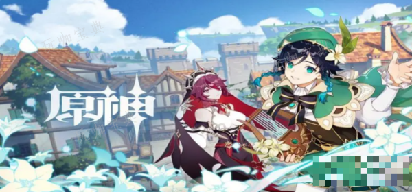 《原神》4.6版本开启时间是什么时候？(原神1. 4版本)