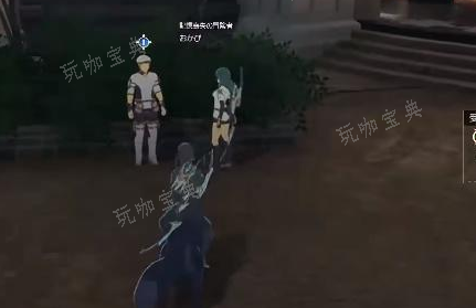 《蓝色协议》传送点怎么开？(蓝色协议角色)