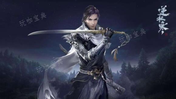 《逆水寒手游》启封密道任务怎么完成？(逆水寒 ol)