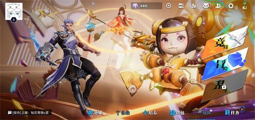 《星之破晓》谋世之战李信怎么配队？李信冒险队伍组合推荐(破晓之星成员)
