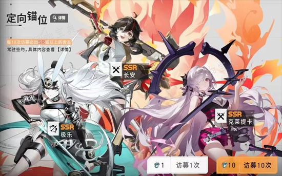 《环行旅舍》3-12通关攻略 3-12怎么通关？(环形旅行)